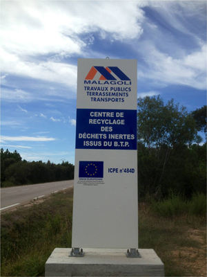 Centru di riciculera di i scarti stabbuli di u BTP Centru di riciculera di i scarti stabbuli di u BTP